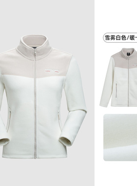 诺诗兰 外套 NFTFH2263S