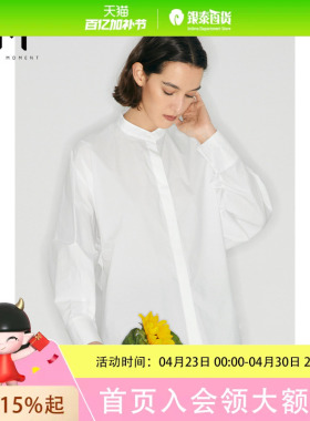 MM麦檬2021年夏新款衬衣女白色纯棉休闲宽松衬衫女5C4322651
