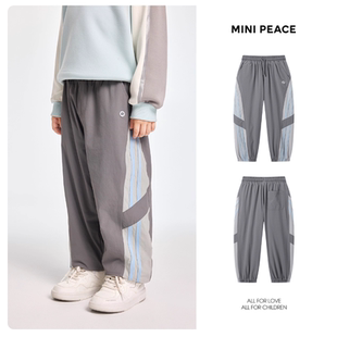 【专柜同款】MINIPEACE太平鸟童装男童裤子秋冬长裤儿童运动裤F1GBF4213