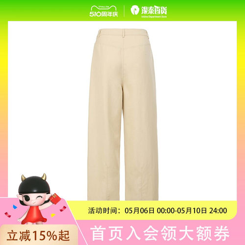 sdeer圣迪奥女OL风高腰插袋直筒休闲长裤S25280834