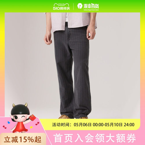 Levi's李维斯工装25秋冬男士巴恩风568牛仔裤55849-0069