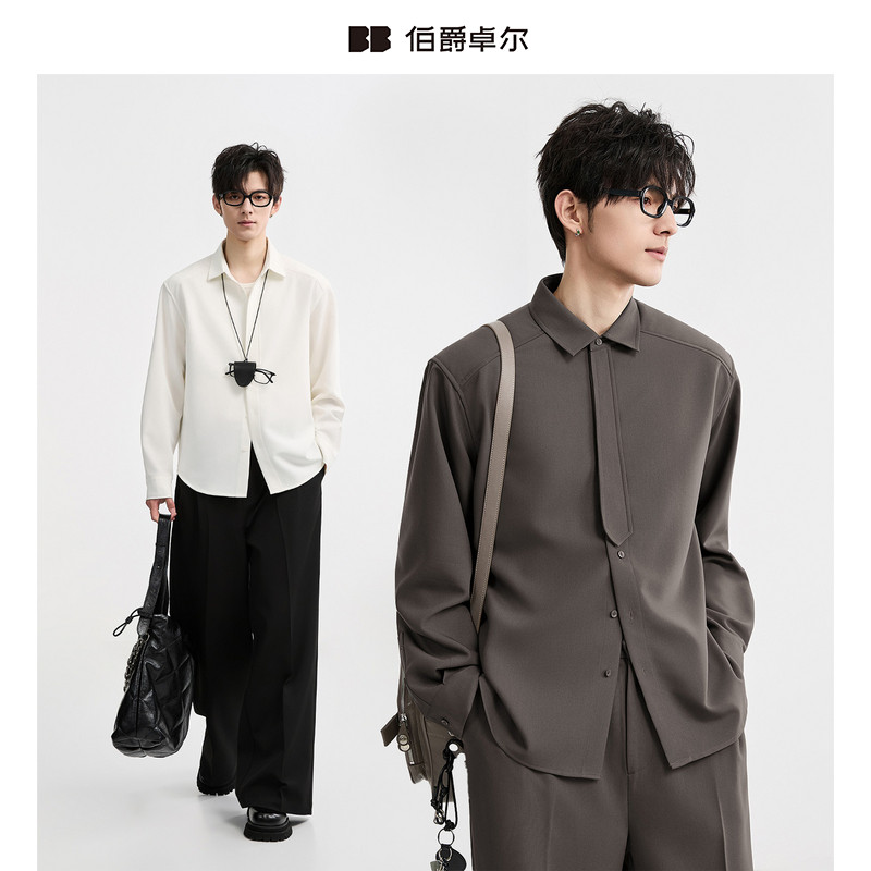 {高级感三防抗皱定织}BJZE25秋季长袖衬衫男生纯色通勤上衣