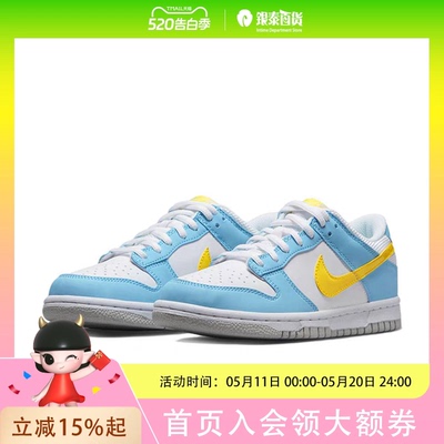 NIKE/耐克大童COURT BOROUGH LOW RECRAFT运动休闲板鞋DX3382-400
