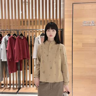 FEIZI菲姿上衣F2W502