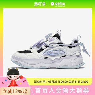 安踏儿童板鞋 滑板鞋 女童鞋 软弹耐磨小白鞋 322618801 2026春季 棉花糖