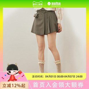 复古舒适质感高腰显瘦裙裤 103A410329 女士时尚 pit