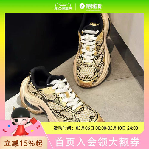 ASH女鞋秋季新DRAGON气垫=款老爹鞋时尚撞色透气厚底休闲鞋运动鞋潮鞋AP140B40001