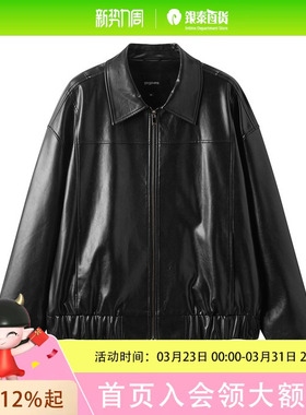 gxg.jeans男装25春新品翻领PU皮衣美式夹克飞行员外套#J25D211011