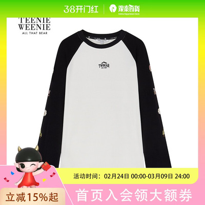 TeenieWeenie小熊女装T恤2025秋季新款休闲活力撞色长袖圆领上衣TTLA254TC1B