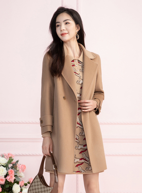 珂莱蒂尔大衣KL00840C538