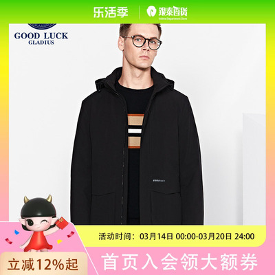 德鲨男装外套棉风衣br15608