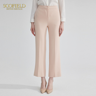 SCOFIELD优雅OL通勤宽松直筒裤 SFTCD12030 简约显瘦长裤
