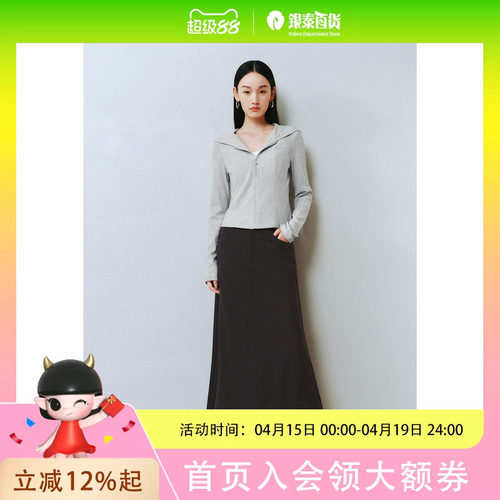 太平鸟女士简约时尚半身裙长裙A1GFF1437