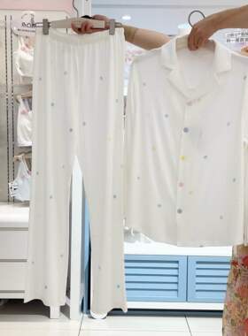 AIMER KIDS2件装-奶皮柔美珍珠开衫长袖套装AJ143J301