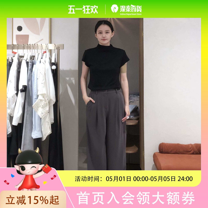 伊芙丽女士时尚休闲裤1F8250834