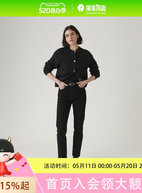 Levi'sLevi's26年春夏女士高腰修身牛仔裤003NE-0000
