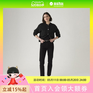 Levi'sLevi's26年春夏女士高腰修身牛仔裤003NE-0000