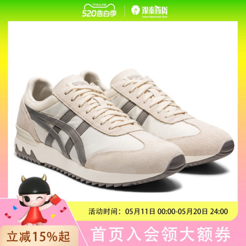 Onitsuka Tiger鬼塚虎CALIFORNIA 78 EX男女厚底鞋1183A355-201