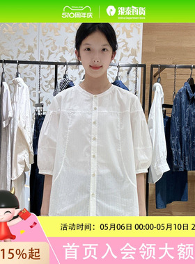 菲姿女士简约时尚衬衫F4B559