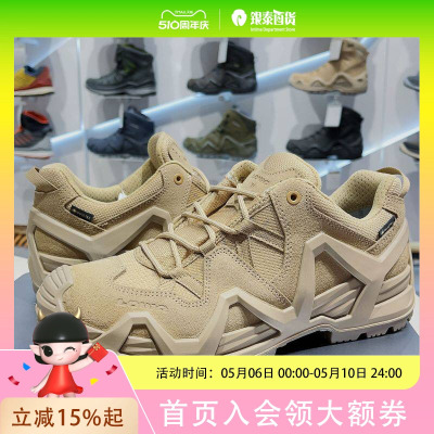 LOWA ZEPHYR MK2 GTX LO W男式徒步鞋310891