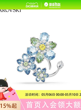 Idyllia 蓝色花朵胸针5722097