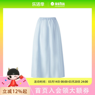 【水母裙】Eland衣恋半身裙女亚麻多片分割设计a字松紧腰长裙