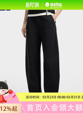 FILA 斐乐官方女士针织长裤2026春季新款通勤日常基础直口休闲裤F11W613609F