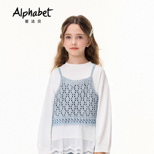Alphabet爱法贝童装秋季女童背心193M142