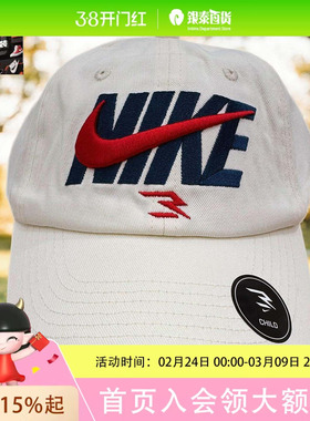 ROOKIE童装耐克棒球帽N32613028GS-002