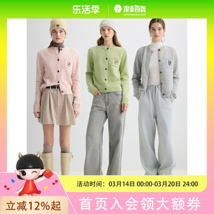 【赵露思同款】TeenieWeenie小熊女绵羊毛针织开衫2025秋新款毛衣