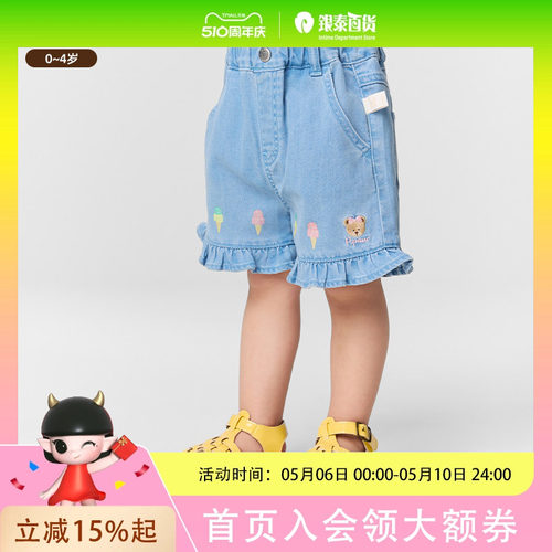 PawinPaw卡通小熊童装25年春夏女宝宝牛仔短裤