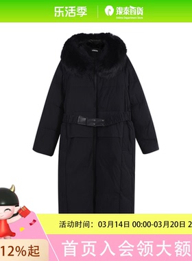 LanaFaY/啦娜菲女士时尚休闲舒适羽绒服0D908