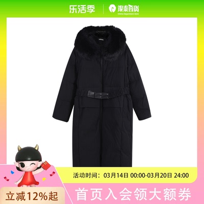 LanaFaY/啦娜菲女士时尚休闲舒适羽绒服0D908