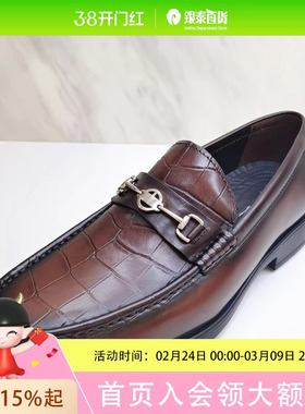 沙驰流行商务男士正装皮鞋51Q9B2403