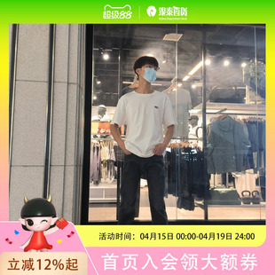 Levis李维斯男士505标准直筒牛仔裤00505-3227