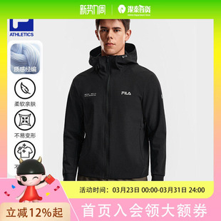 FILA斐乐官方男针织连帽外套26春新款 健身运动跑步户外通勤风上衣A11M611505F