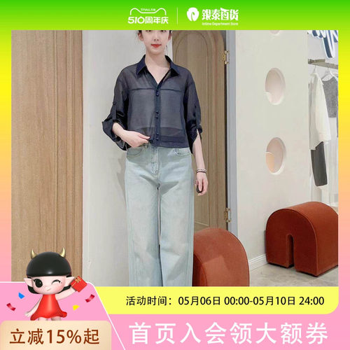 伊芙丽女士简约时尚裤子1G4650891MS