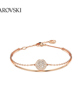 施华洛世奇 Meteora 手镯