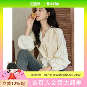 女秋设计感后背绑带MXD45X1660 温柔V领衬衫 谜秀秋款 法式