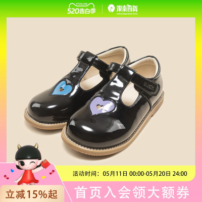 马拉丁童装儿童皮鞋24春 女童大童百搭超纤小皮鞋12415S408X