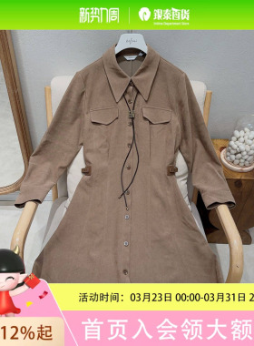 伊芙丽 女士休闲时尚连衣裙1EA193091