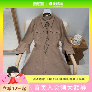 伊芙丽 连衣裙1EA193091 女士休闲时尚