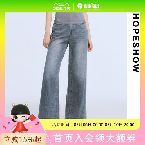 红袖  牛仔裤  89125131301H