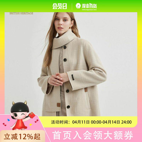 Scofield女围巾领英伦格纹双面呢大衣SFJWD4TP60