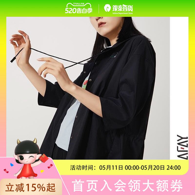 LanaFaY女士时尚舒适短外套2X122
