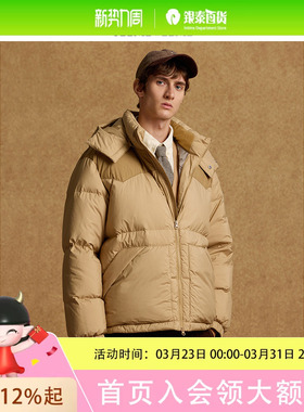 TeenieWeenie2024冬拼接羽绒服TNJD244T03K