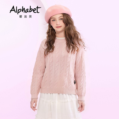 Alphabet爱法贝童装冬季男女毛衫