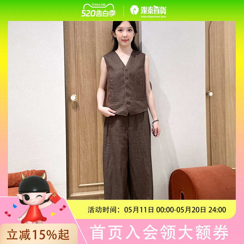 伊芙丽女士简约休闲裤子1G7651482