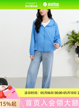 JUZUI玖姿简约休闲连帽外套女JWFX40525