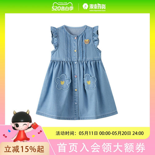 【商场同款】PawinPaw卡通小熊童装26年春季款女宝宝牛仔连衣裙